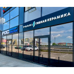 Новый этап Росцентрфасад: открытие шоурума гибкой керамики PHOMI — как это было 