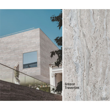 Greece Travertine